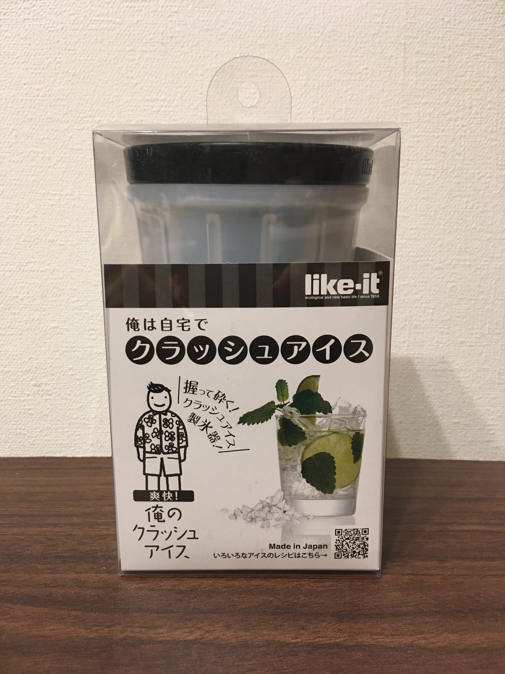 家で簡単にクラッシュアイスを 容器に入れるだけ 俺のクラッシュアイス 使い方 お酒とウイスキー宅飲みブログ