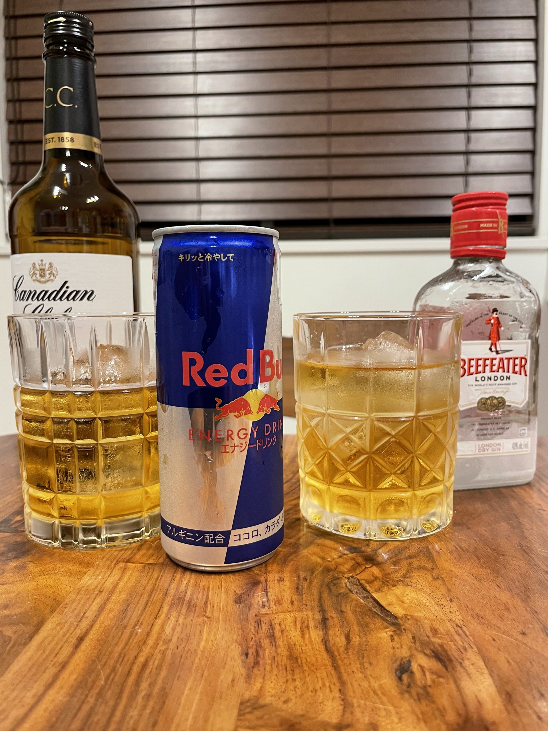 レッドブル 飲み比べ レッドブルに ウイスキー ジン は合う お酒とウイスキー宅飲みブログ レッドブル 飲み比べ レッドブルに ウイスキー ジン は合う お酒とウイスキー宅飲みブログ
