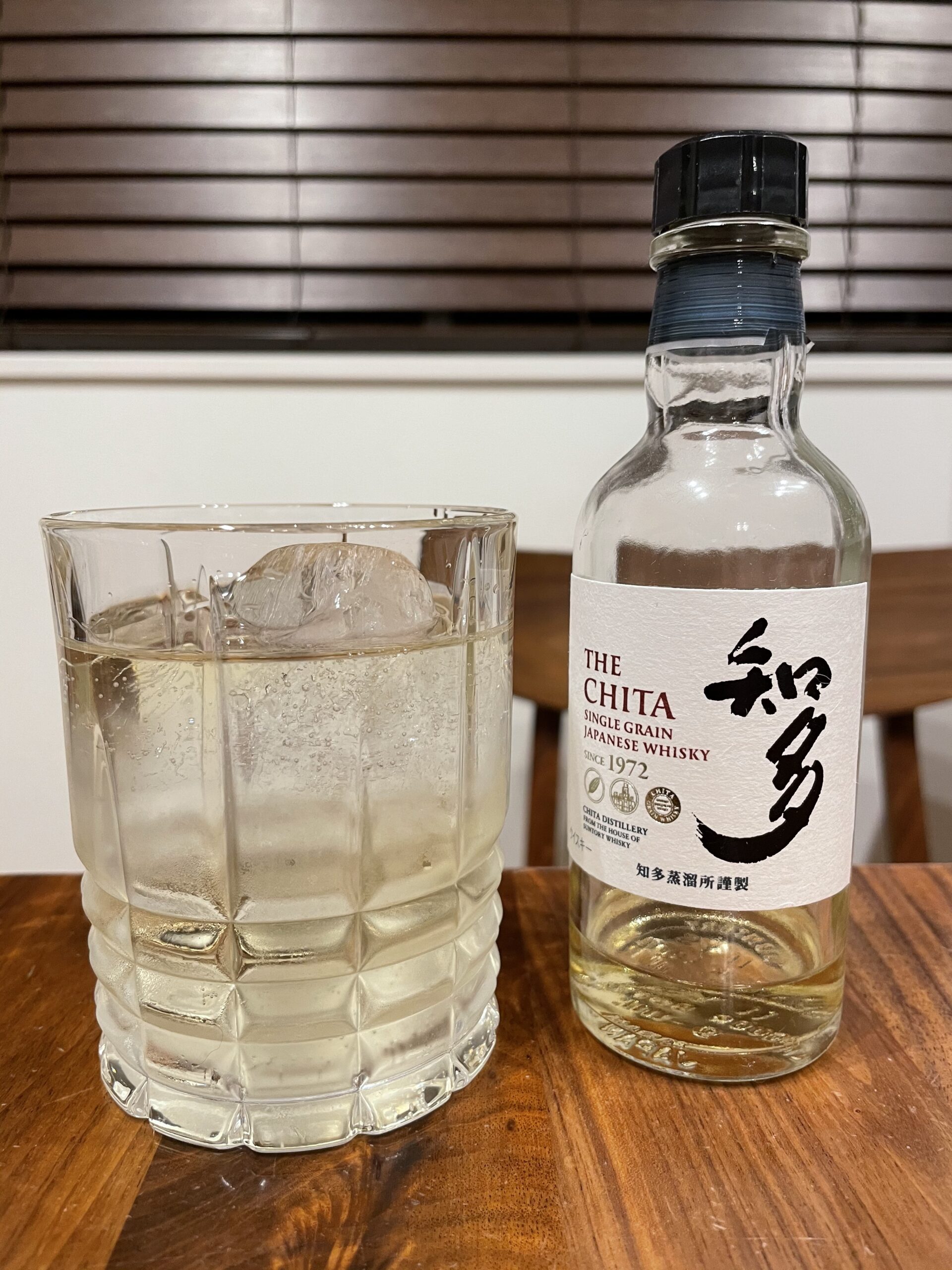 甘いハイボール 知多ハイボール 作り方は お酒とウイスキー宅飲みブログ 甘いハイボール 知多ハイボール 作り方は お酒とウイスキー宅飲みブログ