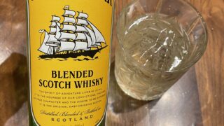 カティサーク タグの記事一覧 お酒とウイスキー宅飲みブログ