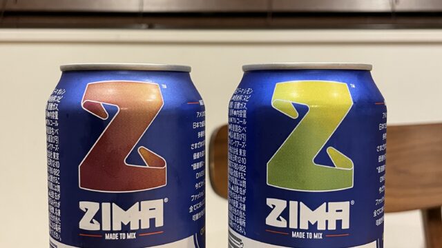 ZIMA