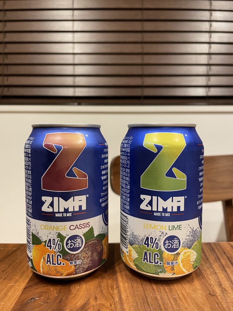 ZIMA