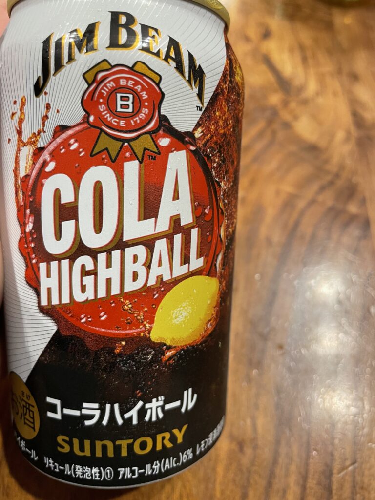 ジムビーム　コーラハイボール